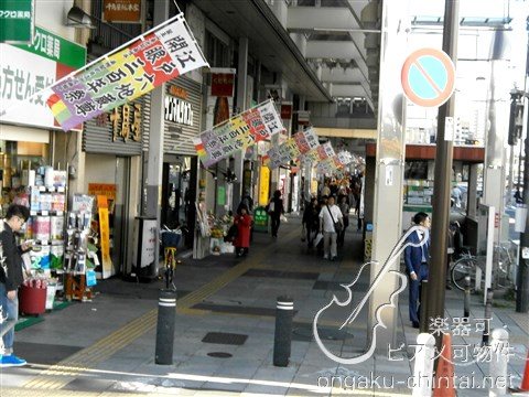 オーパスワン 8:00～24:00演奏可　山手線　巣鴨駅　東京音大　東京藝大 その他