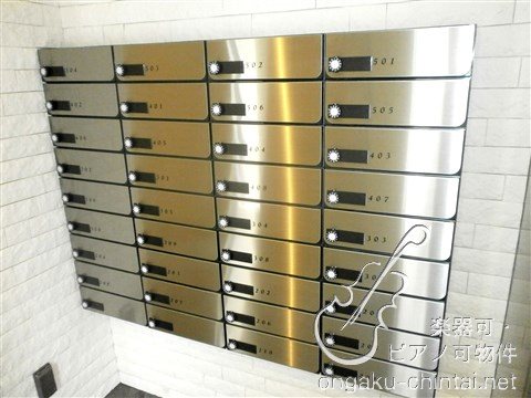 ドルチェ池袋  8:00～23:00演奏可　 東京音楽大学　武蔵野音楽大学 その他