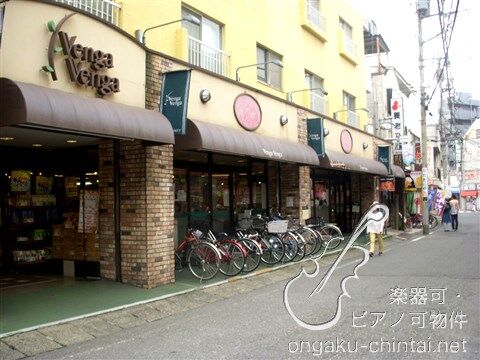M.プランタン8:00～23:00演奏可 FRESCO VengaVenga(ﾌﾚｽｺﾍﾞﾝｶﾞﾍﾞﾝｶﾞ) 枡形店