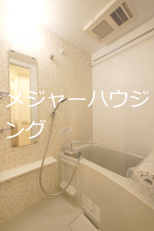 Harmony Flats赤羽　24時間演奏可 バス・シャワールーム