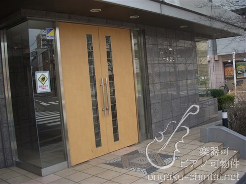 エステル浮間公園　8：00～23：00演奏可 その他