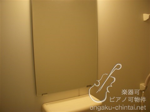 エステル浮間公園　8：00～23：00演奏可 参考写真