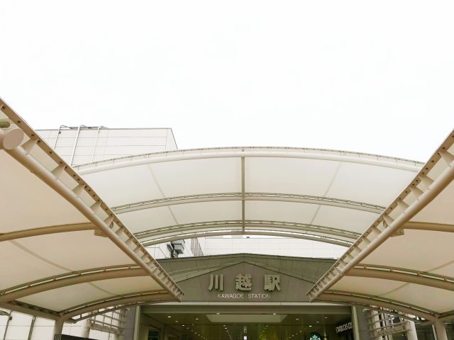 尚美学園大学の歴史について教えて下さい！