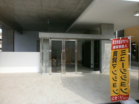 ミュージション西台　24時間演奏可 その他