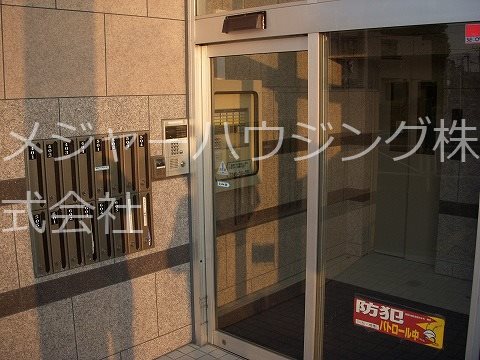ハーモニーマンション根岸 10:00～22:00 演奏可 その他