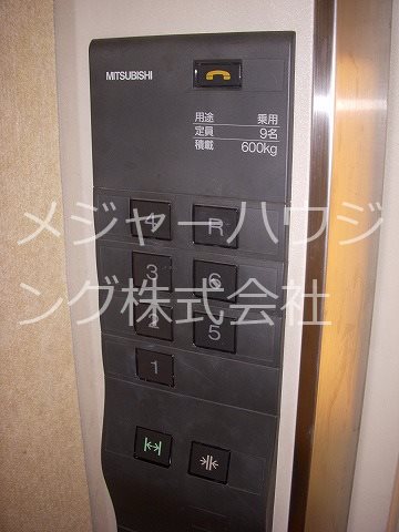ハーモニーマンション根岸 10:00～22:00 演奏可 その他