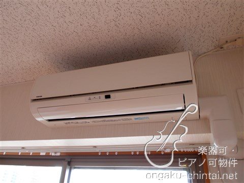 ラ　パルテンザ　08:00～23:00 演奏可　東京藝術大学　上野学園大学 その他