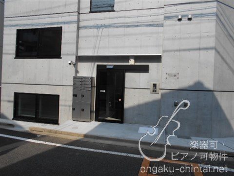 ラシクラス板橋　24時間演奏可  東京音楽大学　東京芸術大学 その他