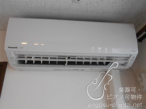 ラシクラス板橋　24時間演奏可  東京音楽大学　東京芸術大学 その他