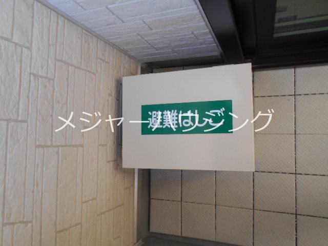 La Festa Musica（ラフェスタムジカ） 8:00～23:00演奏可　大和ハウス施工　女性限定 その他
