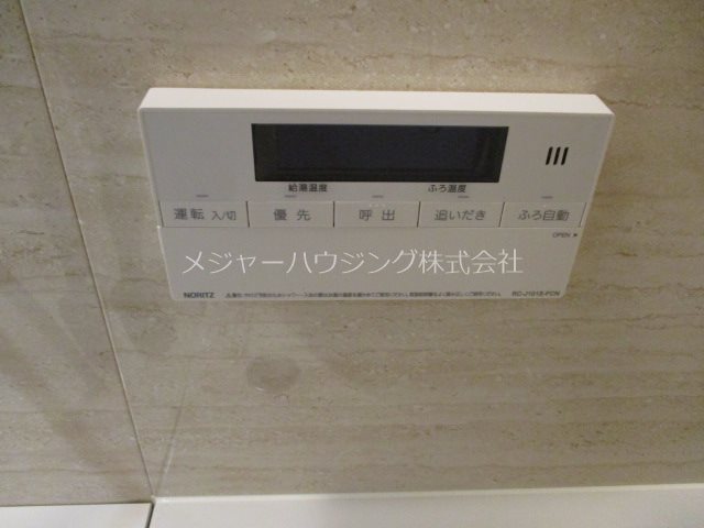 リブイン世田谷 10:00～23:00演奏可 追い炊き機能