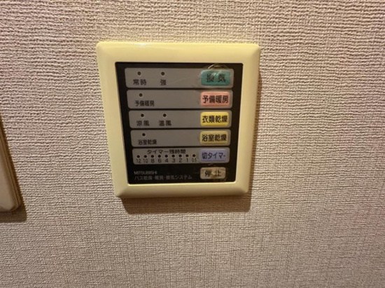 カーサ・デ・ナラ その他設備