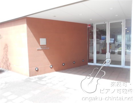 スタイリオ池尻大橋 その他