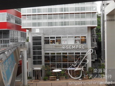スタイリオ池尻大橋 その他
