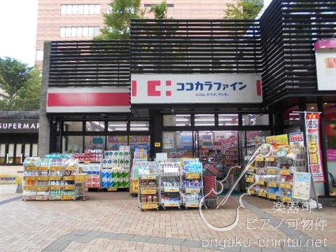 スタイリオ池尻大橋 その他