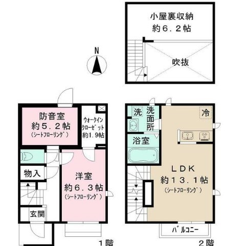MOCXSTYLE下北沢 間取り