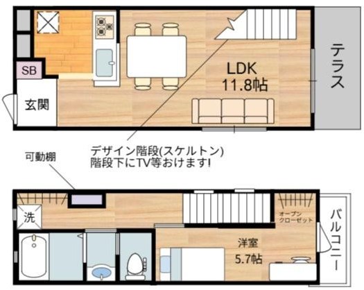 RICHESSE Ⅱ 間取り