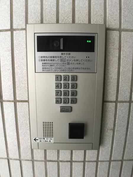 落合ミュージックハイム 9:00～22:00演奏可　専用防音室（別途契約）※一部防音室付き その他