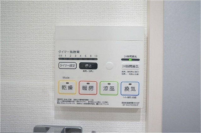 ラシクラス東高円寺　24時間演奏可能　丸の内線 東高円寺駅 その他