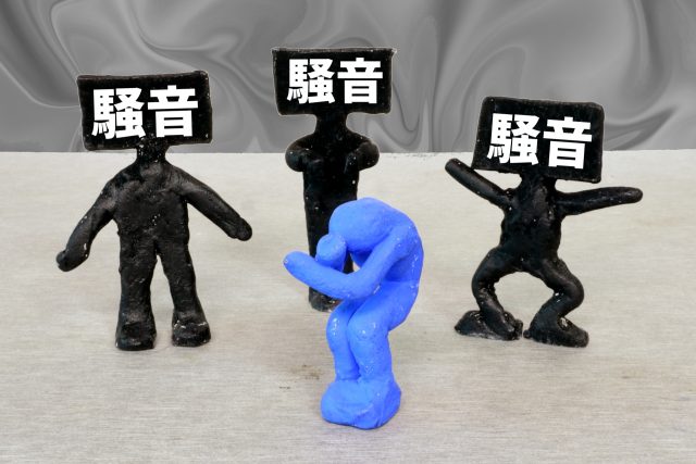 🎵 楽器演奏可能の条件で入居したのにクレームになった・・・ 🎵