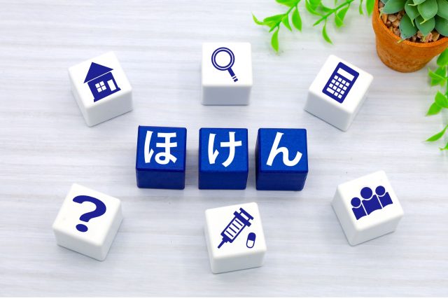 🎵 契約時に加入を勧められる家財保険について教えて下さい。🎵
