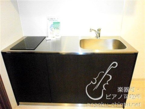 ノート久米川 24時間演奏可　グランドピアノ、弦楽器、木管可、金管、電子楽器相談 キッチン