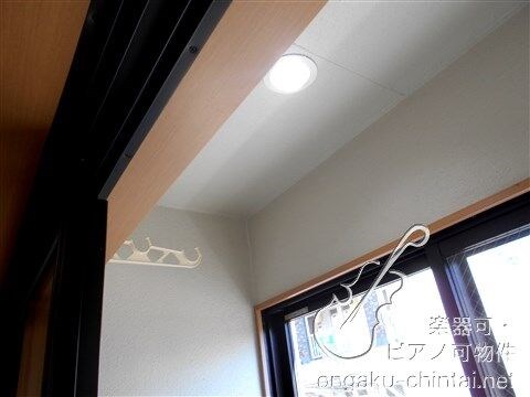 フィルヴィレッジ サンルーム　物干しフック