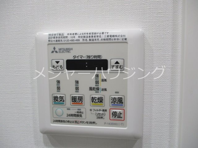 リヴシティ成増ミュジオ　8:00～23：00迄演奏可 その他設備