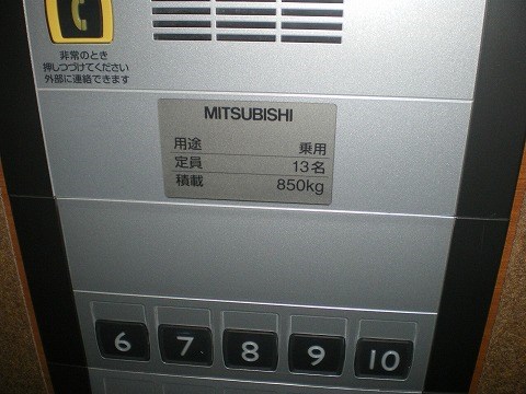 ミュージション江古田 24時間演奏可 その他