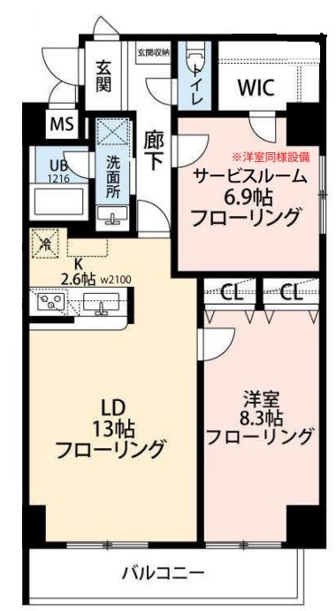 Segue（セグエ）赤羽駅　2024年築浅物件 間取り
