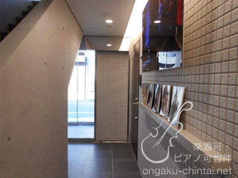 サウンドプルーフ田園調布 24時間演奏可　東京音楽大学 その他