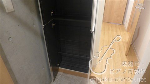 ラシクラス豊玉中　24時間演奏　武蔵野音大　日大芸術学部 その他