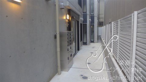 ラシクラス豊玉中　24時間演奏　武蔵野音大　日大芸術学部 その他