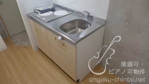 ラシクラス豊玉中　24時間演奏　武蔵野音大　日大芸術学部 キッチン