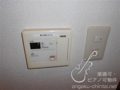 エムズシャンテ 8:00～22：00迄演奏可 その他