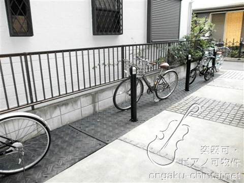 ポプラ倶楽部２３ 24時間演奏可 その他