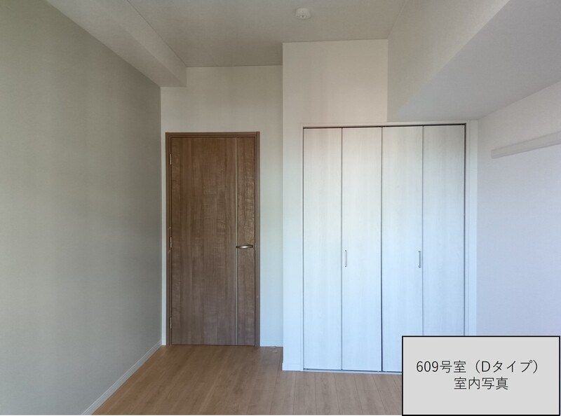 ステラテラス  ０８時～２３時演奏可 ※別部屋参考写真