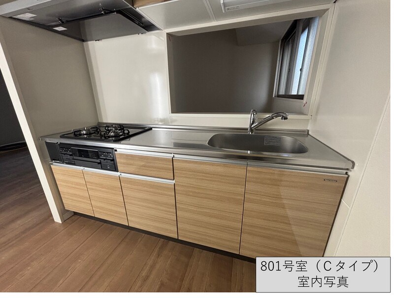ステラテラス  ０８時～２３時演奏可 ※別部屋参考写真