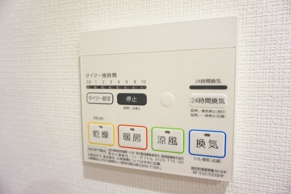 コンポジット荻窪ラシクラス　２４時間演奏可　ピアノ・声楽・弦楽器・木管楽器・金管楽器・電子楽器 その他