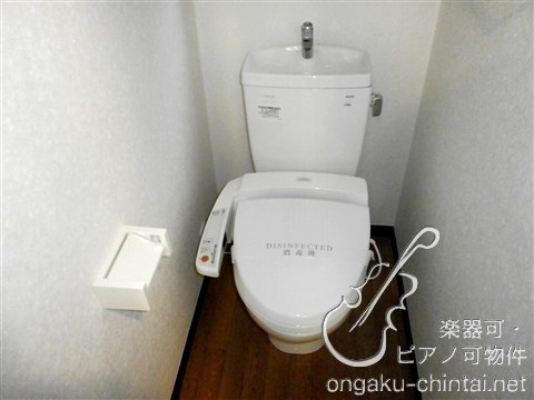 ポプラ倶楽部２３ 24時間演奏可 その他