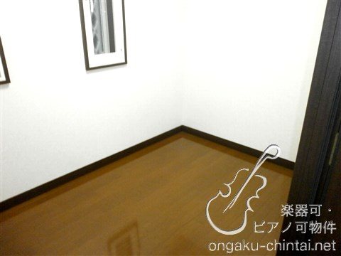 ポプラ倶楽部２３ 24時間演奏可 その他