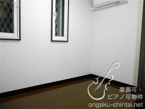 ポプラ倶楽部２３ 24時間演奏可 その他