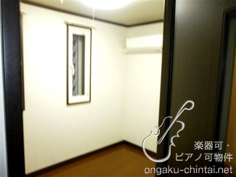 ポプラ倶楽部２３ 24時間演奏可 その他