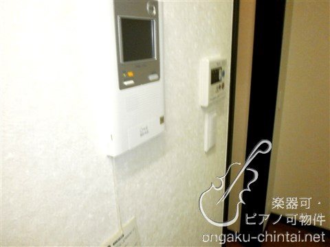 ポプラ倶楽部２３ 24時間演奏可 その他