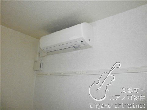 ポプラ倶楽部２３ 24時間演奏可 その他