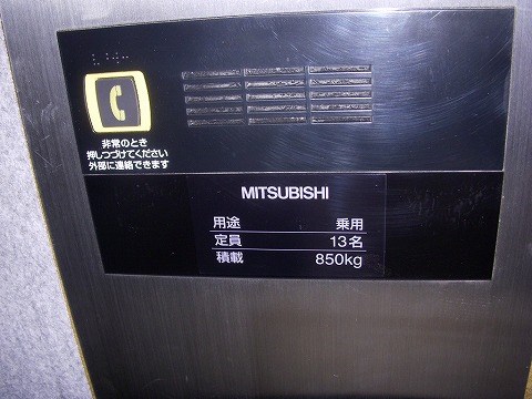 ウィンベル仙川 8:00～20:00演奏可　京王線　仙川駅　桐朋学園　楽器演奏可 その他